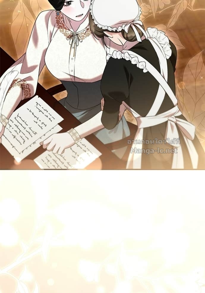 Doujin-Lc- อ่าน โดจิน มังฮวา เกาหลี ญี่ปุ่น จีน แปลไทย ชายาคนสุดท้ายของเจ้าชายไร้หัวใจ ตอนที่ 1 2 3 4 5 6 7 8 9 10 11 12 13 14 ฟรี ไม่มีโฆษณา อ่าน โดจิน Manhwa เกาหลี ญี่ปุ่น จีน เรามีครบ คัดมาให้เน้นๆ โดจิน 18+ รับประกันความฟินโดย Doujin Lc