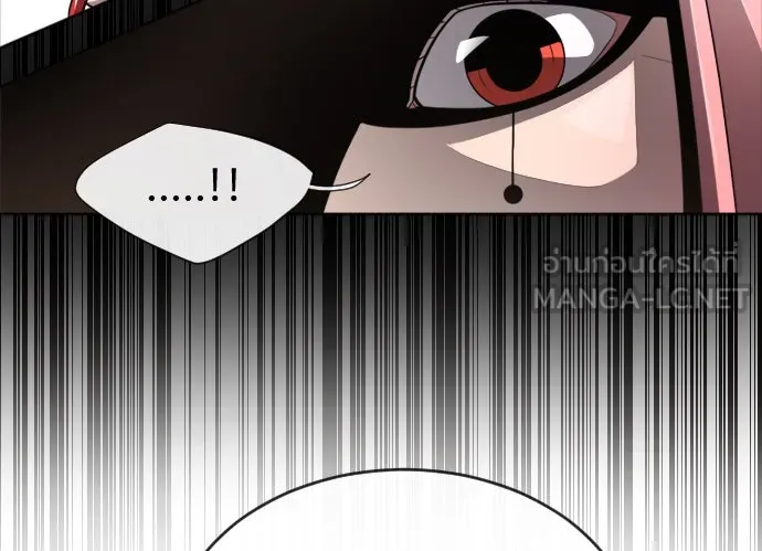 ยุคแห่งยอดมนุษย์ ตอนที่ 4 รูปที่ 150