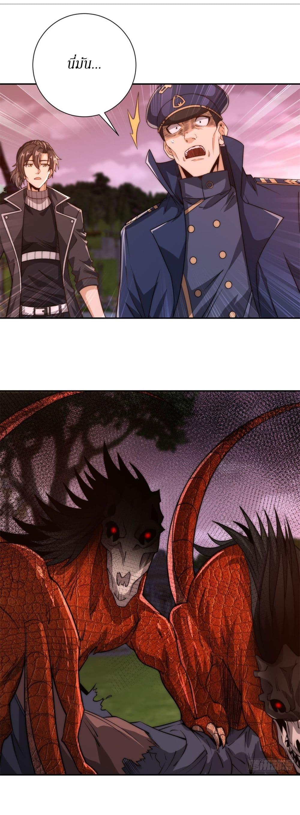 Manga-lc-com อ่านมังงะ อ่านการ์ตูน ออนไลน์ ฟรี After Being Reincarnated, I Will Reach the Top With My Divergent Cheats ตอนที่ 1 2 3 4 5 6 7 8 9 10 11 12 13 14 ฟรี ไม่มีโฆษณา Manga-lc - อ่าน มังงะ อ่าน การ์ตูน ออนไลน์ อ่านมังงะ ฟรี