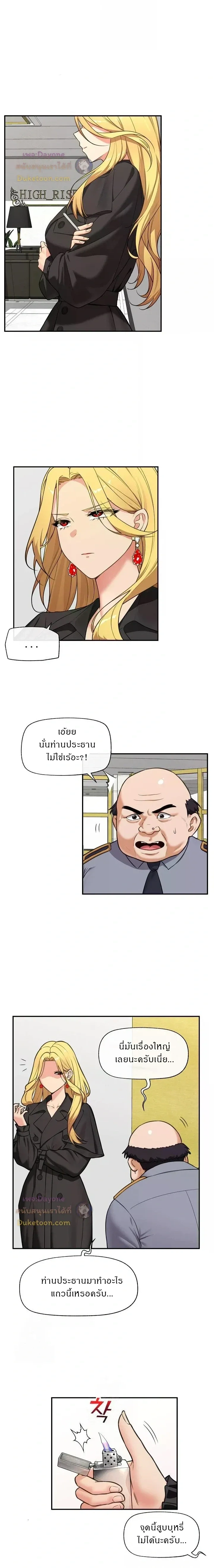 Doujin-Lc- อ่าน โดจิน มังฮวา เกาหลี ญี่ปุ่น จีน แปลไทย Hypnotist Security Guard พลิกชีวิตยามด้วยแอปสะกดเสียว ตอนที่ 1 2 3 4 5 6 7 8 9 10 11 12 13 14 ฟรี ไม่มีโฆษณา อ่าน โดจิน Manhwa เกาหลี ญี่ปุ่น จีน เรามีครบ คัดมาให้เน้นๆ โดจิน 18+ รับประกันความฟินโดย  Doujin Lc