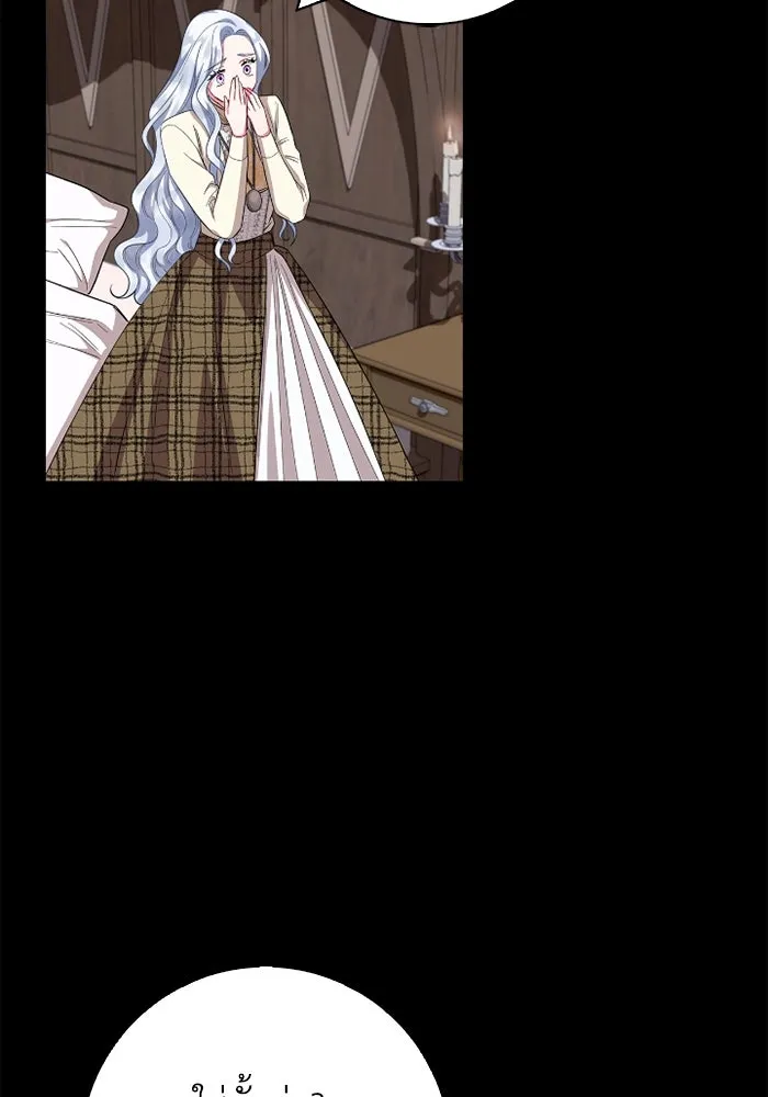 ฉันกลายเป็นแม่พระเอกนิยายจอมเสเพล ตอนที่ 66 รูปที่ 118