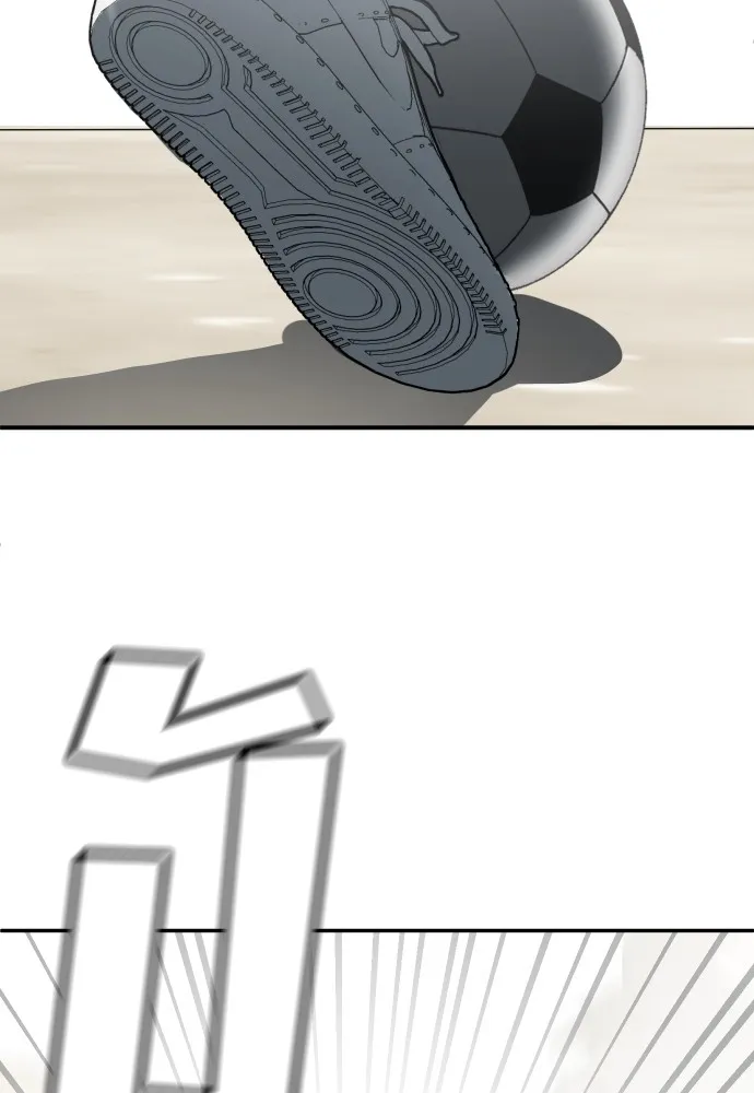 สนามเด็กล่า ตอนที่ 3 รูปที่ 164