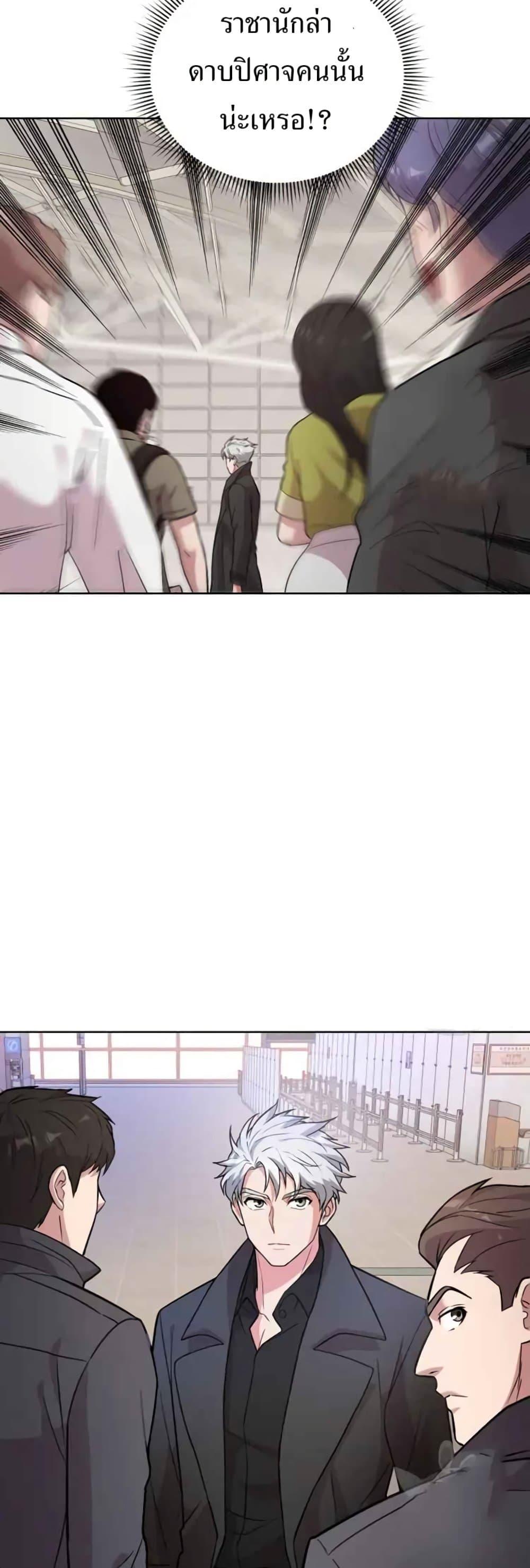 Manga-lc-com อ่านมังงะ อ่านการ์ตูน ออนไลน์ ฟรี The Female Lead Acquires Cheat Skills ตอนที่ 1 2 3 4 5 6 7 8 9 10 11 12 13 14 ฟรี ไม่มีโฆษณา Manga-lc - อ่าน มังงะ อ่าน การ์ตูน ออนไลน์ อ่านมังงะ ฟรี