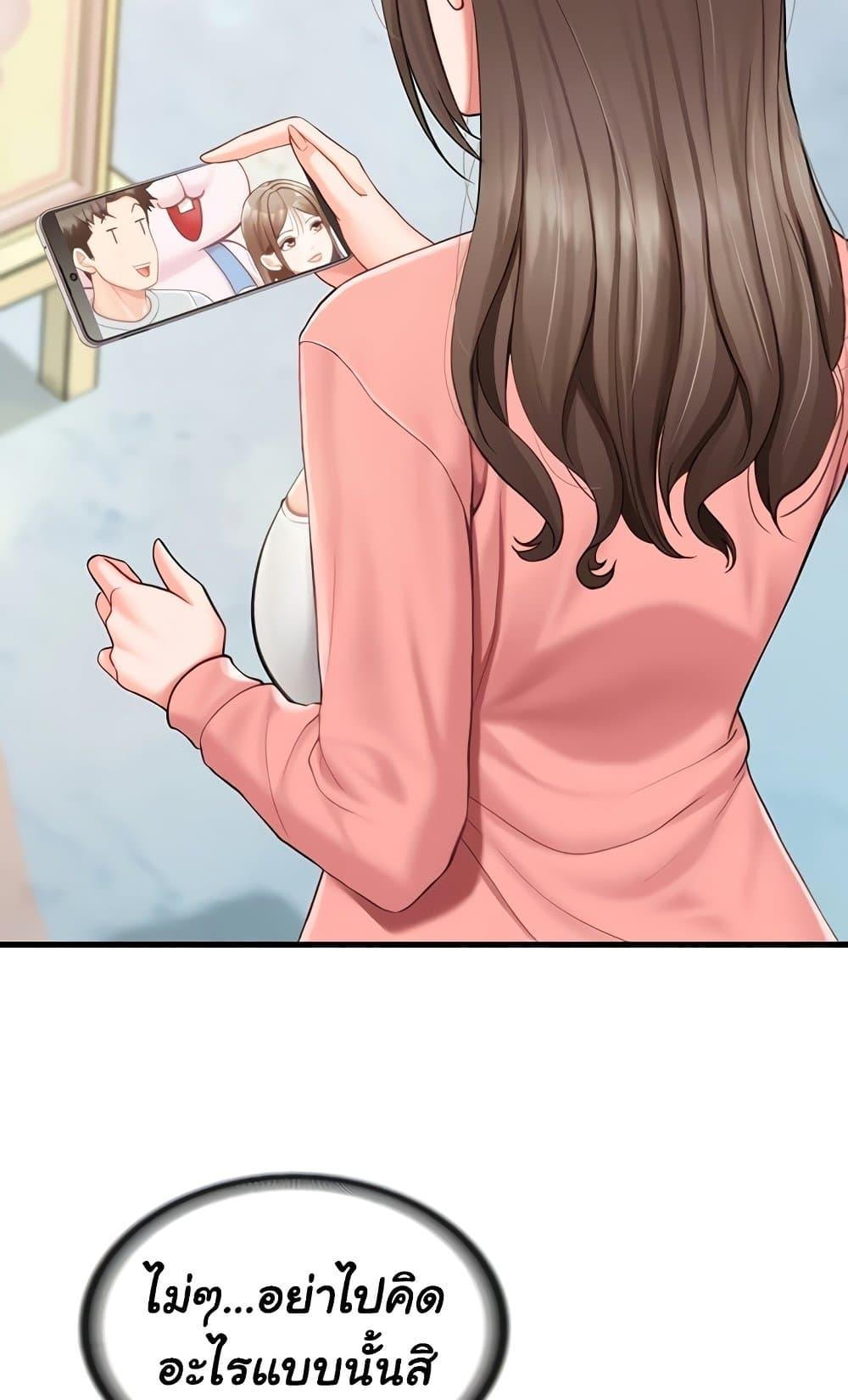 Doujin-Lc- อ่าน โดจิน มังฮวา เกาหลี ญี่ปุ่น จีน แปลไทย I am The Only ตอนที่ 1 2 3 4 5 6 7 8 9 10 11 12 13 14 ฟรี ไม่มีโฆษณา อ่าน โดจิน Manhwa เกาหลี ญี่ปุ่น จีน เรามีครบ คัดมาให้เน้นๆ โดจิน 18+ รับประกันความฟินโดย  Doujin Lc