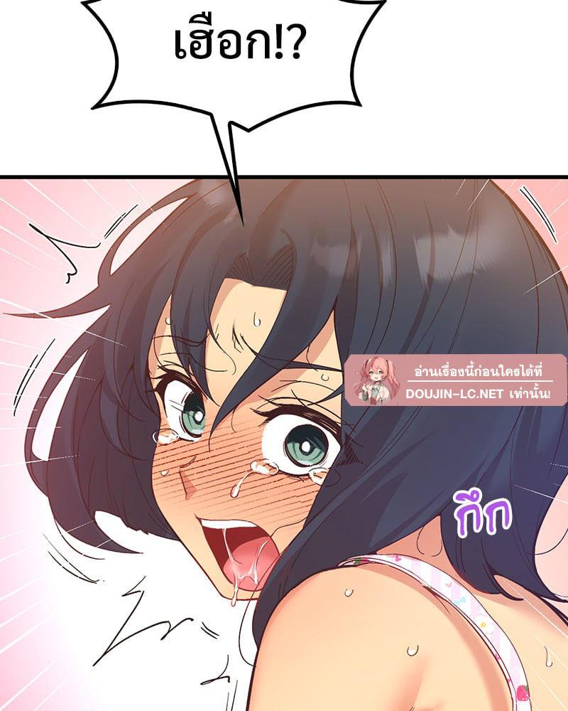 Doujin-Lc- อ่าน โดจิน มังฮวา เกาหลี ญี่ปุ่น จีน แปลไทย Playing On Hard Mode ตอนที่ 1 2 3 4 5 6 7 8 9 10 11 12 13 14 ฟรี ไม่มีโฆษณา อ่าน โดจิน Manhwa เกาหลี ญี่ปุ่น จีน เรามีครบ คัดมาให้เน้นๆ โดจิน 18+ รับประกันความฟินโดย  Doujin Lc
