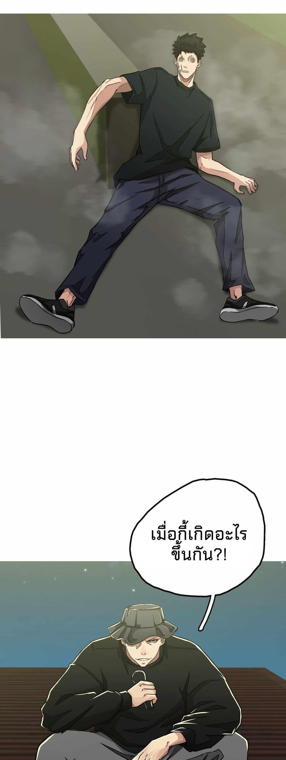 Manga-lc-com อ่านมังงะ อ่านการ์ตูน ออนไลน์ ฟรี Death Speed ตอนที่ 1 2 3 4 5 6 7 8 9 10 11 12 13 14 ฟรี ไม่มีโฆษณา Manga-lc - อ่าน มังงะ อ่าน การ์ตูน ออนไลน์ อ่านมังงะ ฟรี