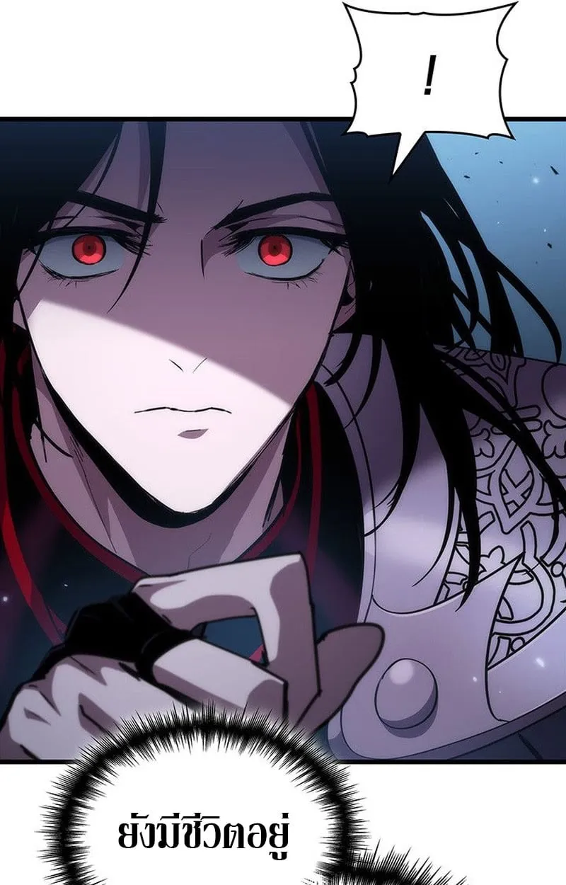 Crimson Reset ช_ว_ตคร_งท_สองของราช_นร_ตต_กาล หล_งจากหลบหน_มาคร_งป_ แวมไพร_ย_จ_นก_ถ_กส_งหารในท_ส_ด ตอนที่ ตอนที่ 19 รูปที่ 89