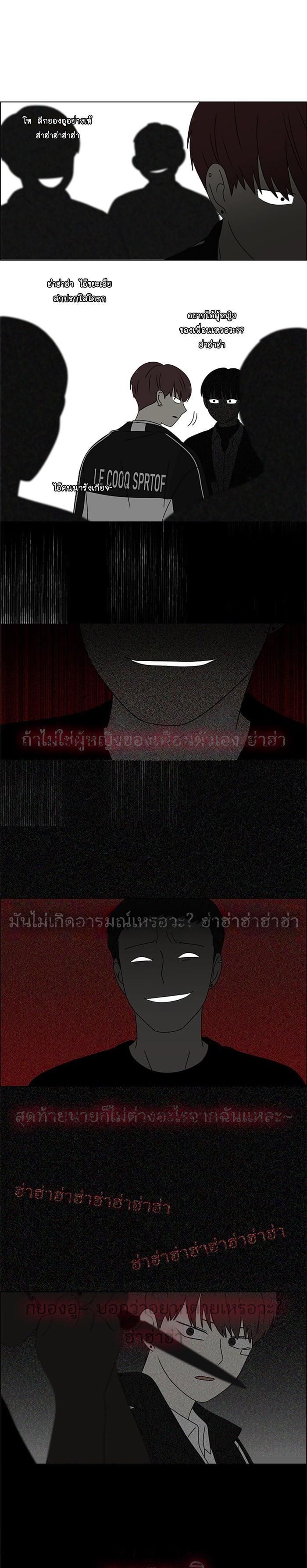 Manga-lc-com อ่านมังงะ อ่านการ์ตูน ออนไลน์ ฟรี Love Revolution รักนี้ต้องปฏิวัติ ตอนที่ 1 2 3 4 5 6 7 8 9 10 11 12 13 14 ฟรี ไม่มีโฆษณา Manga-lc - อ่าน มังงะ อ่าน การ์ตูน ออนไลน์ อ่านมังงะ ฟรี