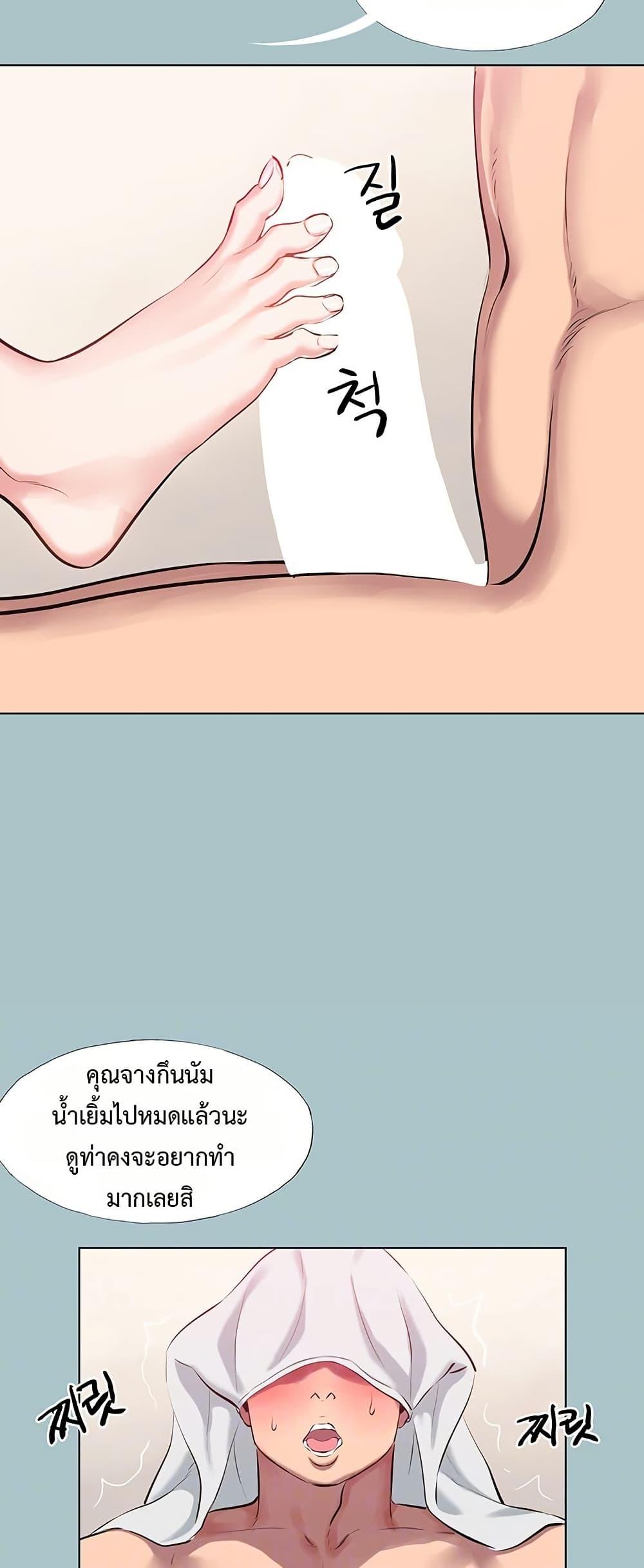 Doujin-Lc- อ่าน โดจิน มังฮวา เกาหลี ญี่ปุ่น จีน แปลไทย Sorry I Have No Thoughts ตอนที่ 1 2 3 4 5 6 7 8 9 10 11 12 13 14 ฟรี ไม่มีโฆษณา อ่าน โดจิน Manhwa เกาหลี ญี่ปุ่น จีน เรามีครบ คัดมาให้เน้นๆ โดจิน 18+ รับประกันความฟินโดย  Doujin Lc