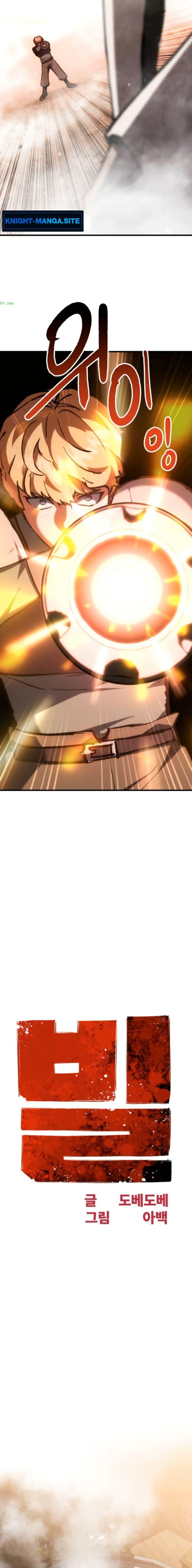 Manga-lc-com อ่านมังงะ อ่านการ์ตูน ออนไลน์ ฟรี Bill the Blacksmith ตอนที่ 1 2 3 4 5 6 7 8 9 10 11 12 13 14 ฟรี ไม่มีโฆษณา Manga-lc - อ่าน มังงะ อ่าน การ์ตูน ออนไลน์ อ่านมังงะ ฟรี