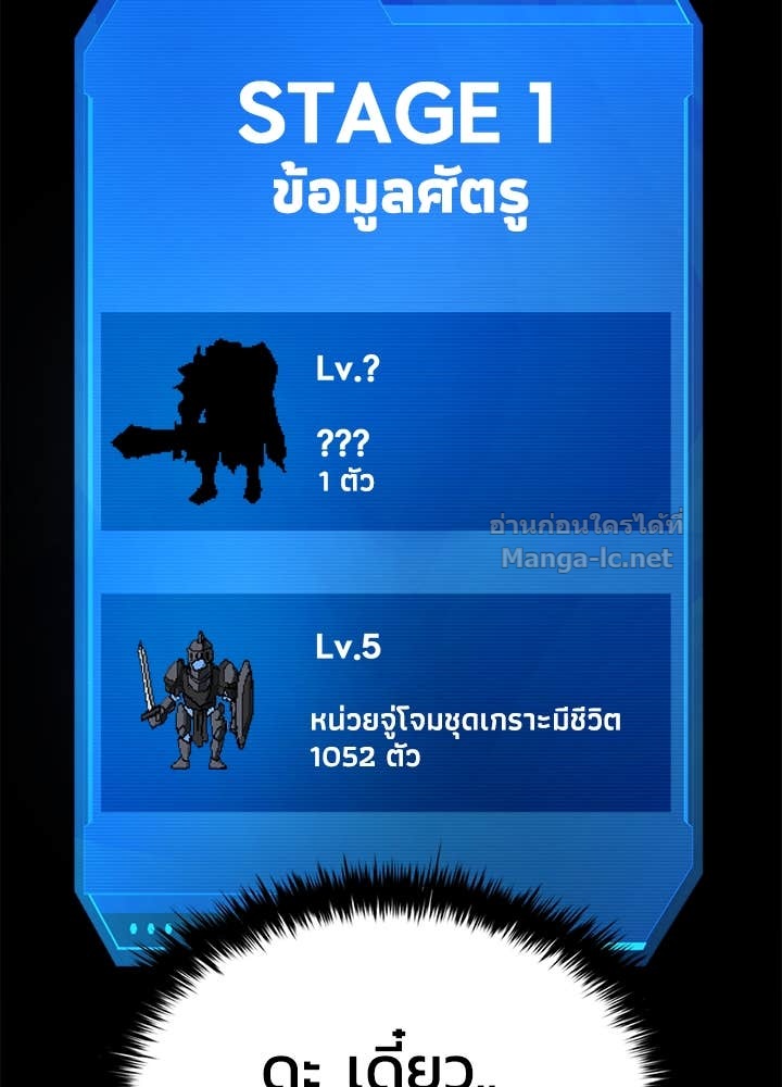 Doujin-Lc- อ่าน โดจิน มังฮวา เกาหลี ญี่ปุ่น จีน แปลไทย ผู้พิชิตเกมป้องกันฐาน ตอนที่ 1 2 3 4 5 6 7 8 9 10 11 12 13 14 ฟรี ไม่มีโฆษณา อ่าน โดจิน Manhwa เกาหลี ญี่ปุ่น จีน เรามีครบ คัดมาให้เน้นๆ โดจิน 18+ รับประกันความฟินโดย Doujin Lc