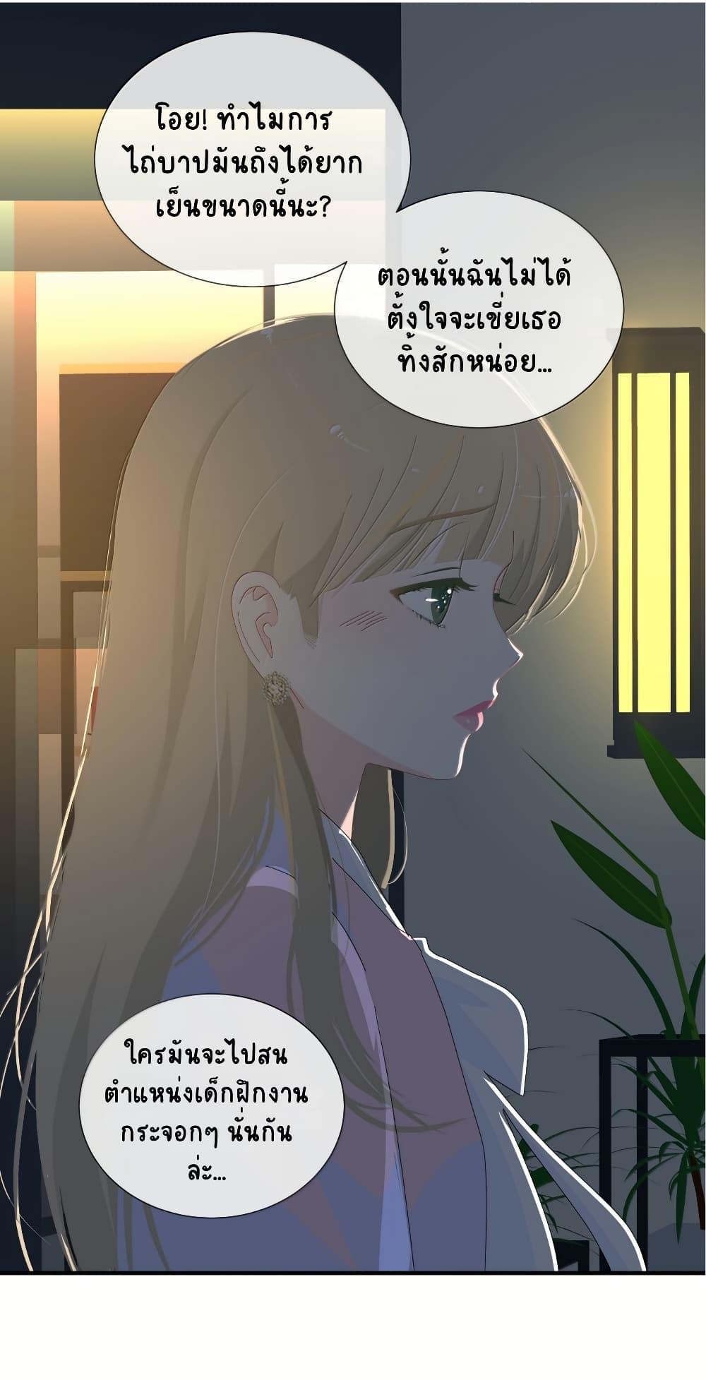 Manga-lc-com อ่านมังงะ อ่านการ์ตูน ออนไลน์ ฟรี Chao Xia ตอนที่ 1 2 3 4 5 6 7 8 9 10 11 12 13 14 ฟรี ไม่มีโฆษณา Manga-lc - อ่าน มังงะ อ่าน การ์ตูน ออนไลน์ อ่านมังงะ ฟรี