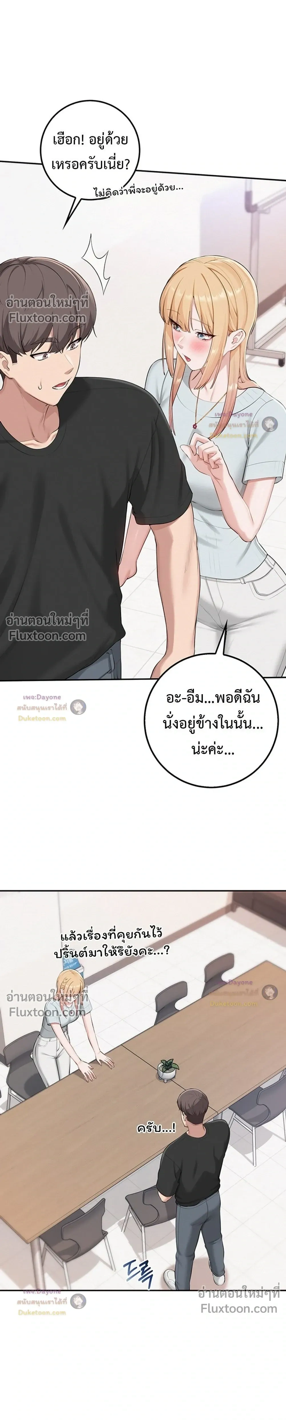 Doujin-Lc- อ่าน โดจิน มังฮวา เกาหลี ญี่ปุ่น จีน แปลไทย My Lewd College Friends เพื่อนสาวสุดเซ็กซี่ในรั้วมหาวิทยาลัย ตอนที่ 1 2 3 4 5 6 7 8 9 10 11 12 13 14 ฟรี ไม่มีโฆษณา อ่าน โดจิน Manhwa เกาหลี ญี่ปุ่น จีน เรามีครบ คัดมาให้เน้นๆ โดจิน 18+ รับประกันความฟินโดย  Doujin Lc