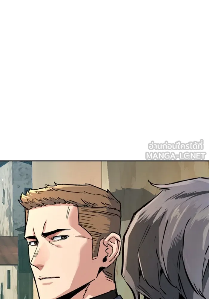 พี่ชายสายบอดี้การ์ด ตอนที่ 162 รูปที่ 87