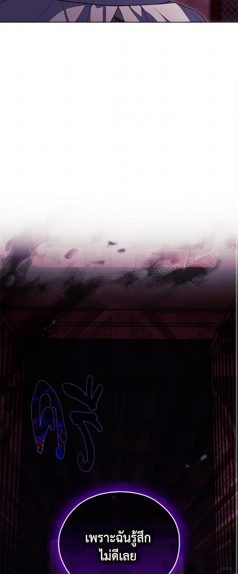 Manga-lc-com อ่านมังงะ อ่านการ์ตูน ออนไลน์ ฟรี I Don’t Trust My Twin Sister Series ตอนที่ 1 2 3 4 5 6 7 8 9 10 11 12 13 14 ฟรี ไม่มีโฆษณา Manga-lc - อ่าน มังงะ อ่าน การ์ตูน ออนไลน์ อ่านมังงะ ฟรี