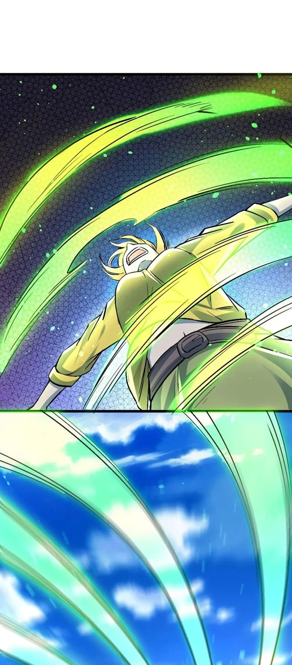 Manga-lc-com อ่านมังงะ อ่านการ์ตูน ออนไลน์ ฟรี I Rely on OCD to Become the King ตอนที่ 1 2 3 4 5 6 7 8 9 10 11 12 13 14 ฟรี ไม่มีโฆษณา Manga-lc - อ่าน มังงะ อ่าน การ์ตูน ออนไลน์ อ่านมังงะ ฟรี