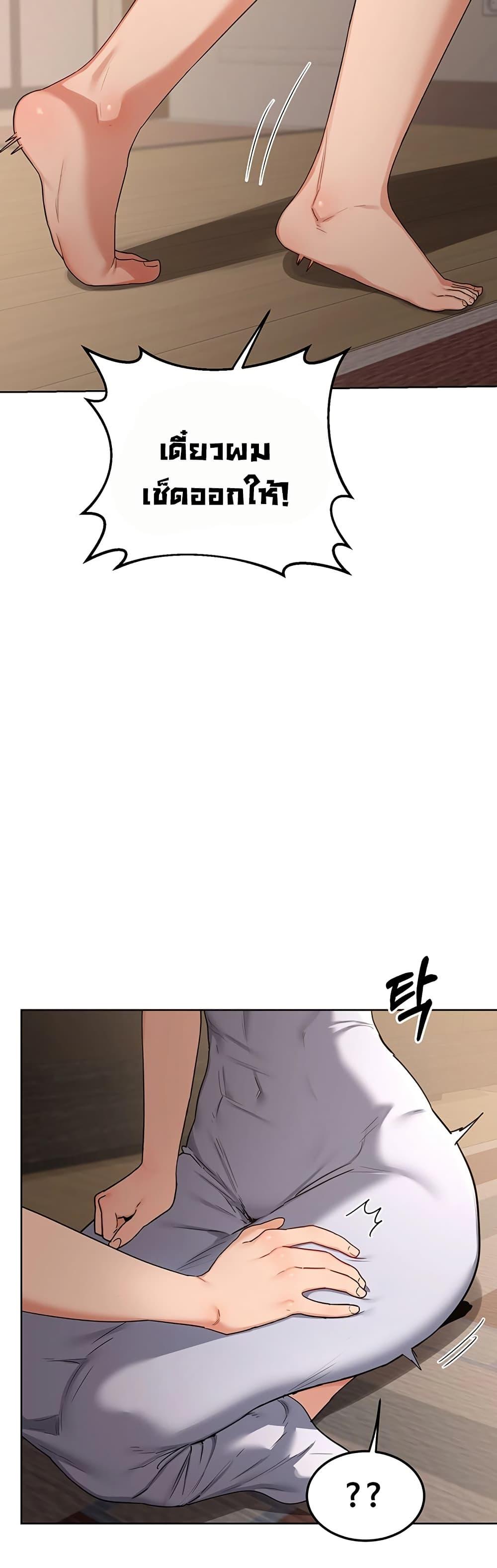 Doujin-Lc- อ่าน โดจิน มังฮวา เกาหลี ญี่ปุ่น จีน แปลไทย MILF Exchange Plan ตอนที่ 1 2 3 4 5 6 7 8 9 10 11 12 13 14 ฟรี ไม่มีโฆษณา อ่าน โดจิน Manhwa เกาหลี ญี่ปุ่น จีน เรามีครบ คัดมาให้เน้นๆ โดจิน 18+ รับประกันความฟินโดย  Doujin Lc