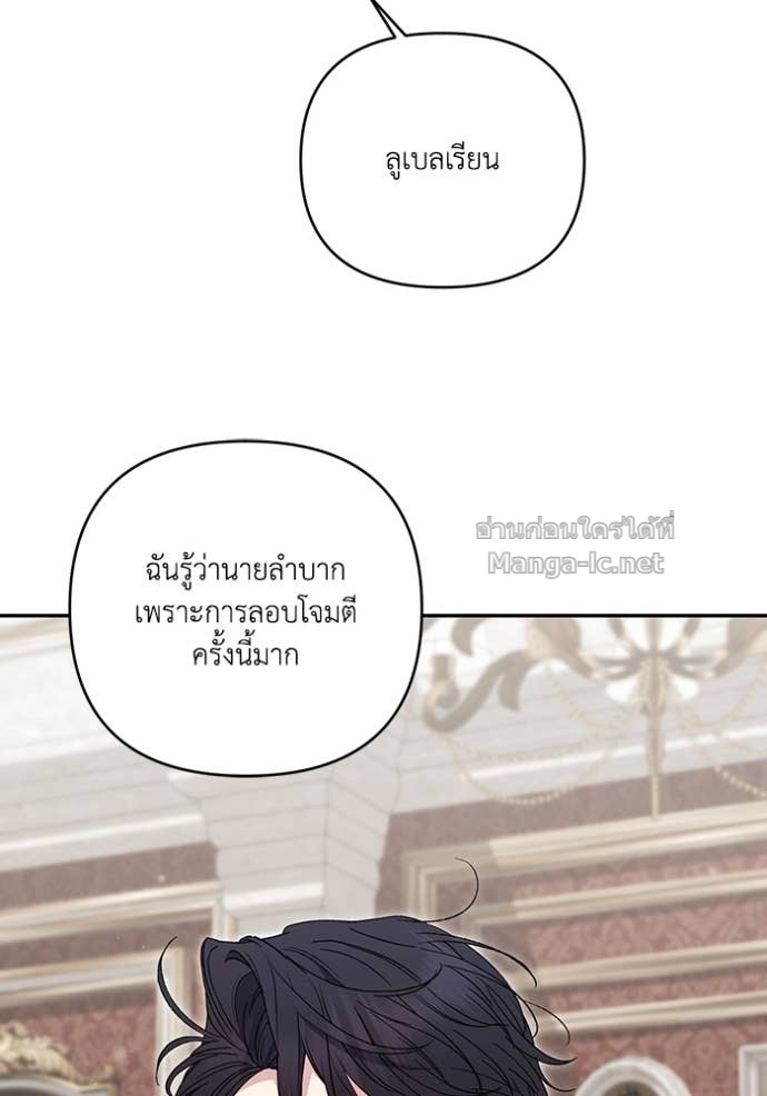 Doujin-Lc- อ่าน โดจิน มังฮวา เกาหลี ญี่ปุ่น จีน แปลไทย คิดว่าการบิดเบือนต้นฉบับ มันทำได้ง่าย ๆ หรือไง ตอนที่ 1 2 3 4 5 6 7 8 9 10 11 12 13 14 ฟรี ไม่มีโฆษณา อ่าน โดจิน Manhwa เกาหลี ญี่ปุ่น จีน เรามีครบ คัดมาให้เน้นๆ โดจิน 18+ รับประกันความฟินโดย Doujin Lc