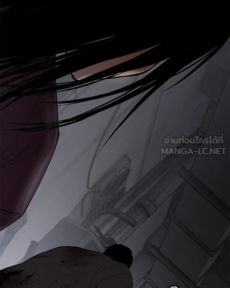 แบคXX ตอนที่ 85 รูปที่ 168