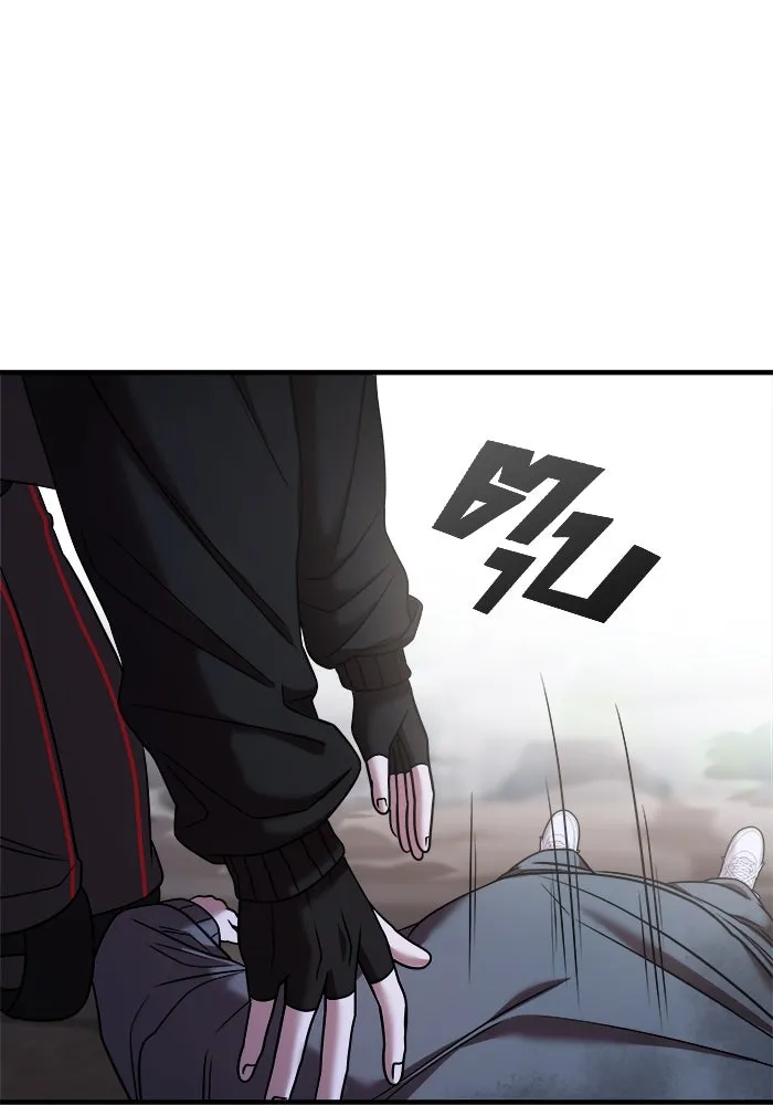 วายร้ายก็อยากมีรัก ตอนที่ 37 รูปที่ 137