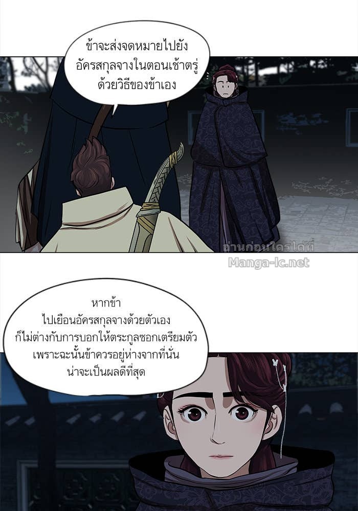 Doujin-Lc- อ่าน โดจิน มังฮวา เกาหลี ญี่ปุ่น จีน แปลไทย องครักษ์แห่งอัครสกุลจาง ตอนที่ 1 2 3 4 5 6 7 8 9 10 11 12 13 14 ฟรี ไม่มีโฆษณา อ่าน โดจิน Manhwa เกาหลี ญี่ปุ่น จีน เรามีครบ คัดมาให้เน้นๆ โดจิน 18+ รับประกันความฟินโดย Doujin Lc