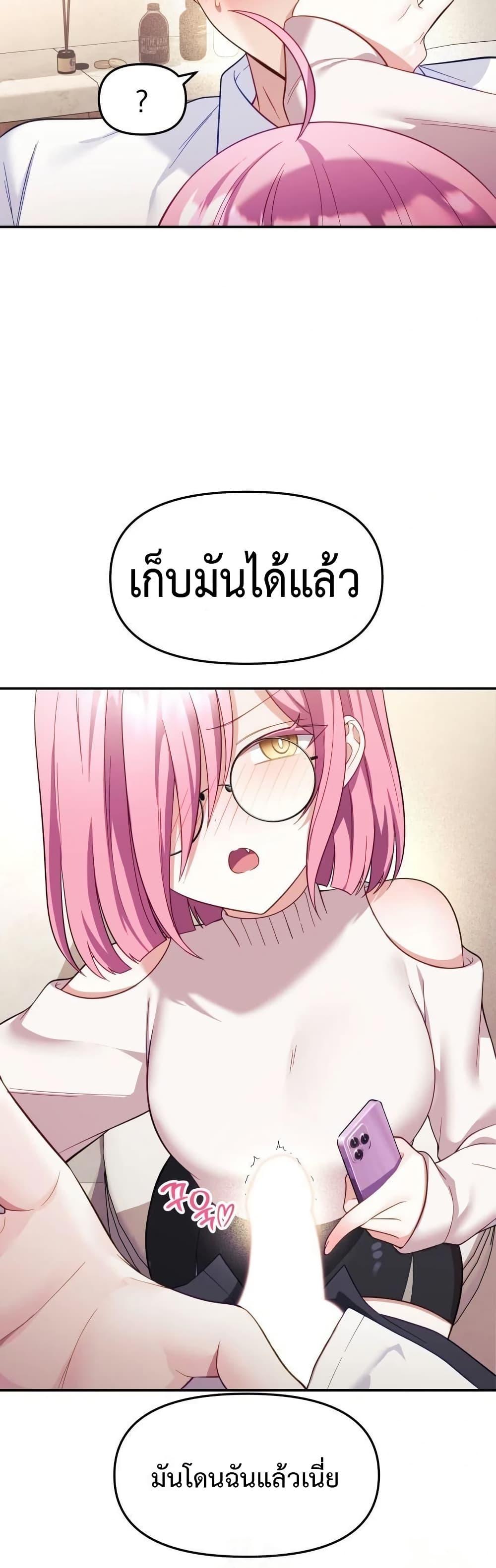 Doujin-Lc- อ่าน โดจิน มังฮวา เกาหลี ญี่ปุ่น จีน แปลไทย My Wife is a VTuber ตอนที่ 1 2 3 4 5 6 7 8 9 10 11 12 13 14 ฟรี ไม่มีโฆษณา อ่าน โดจิน Manhwa เกาหลี ญี่ปุ่น จีน เรามีครบ คัดมาให้เน้นๆ โดจิน 18+ รับประกันความฟินโดย  Doujin Lc