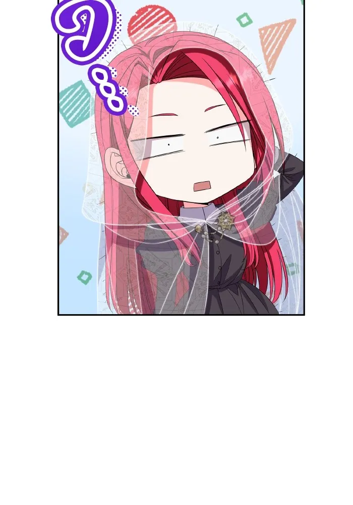 ทำแบบนี้ไม่ได้เพคะ องค์ชาย ตอนที่ 55 รูปที่ 31