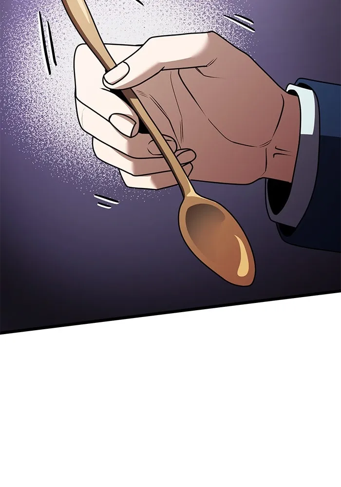 อัศวินดำล่าท้าเวลา ตอนที่ 20 รูปที่ 101