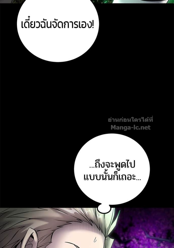 Doujin-Lc- อ่าน โดจิน มังฮวา เกาหลี ญี่ปุ่น จีน แปลไทย แกร่งเกินผู้กล้า แต่ซ่าไม่ได้ ตอนที่ 1 2 3 4 5 6 7 8 9 10 11 12 13 14 ฟรี ไม่มีโฆษณา อ่าน โดจิน Manhwa เกาหลี ญี่ปุ่น จีน เรามีครบ คัดมาให้เน้นๆ โดจิน 18+ รับประกันความฟินโดย Doujin Lc