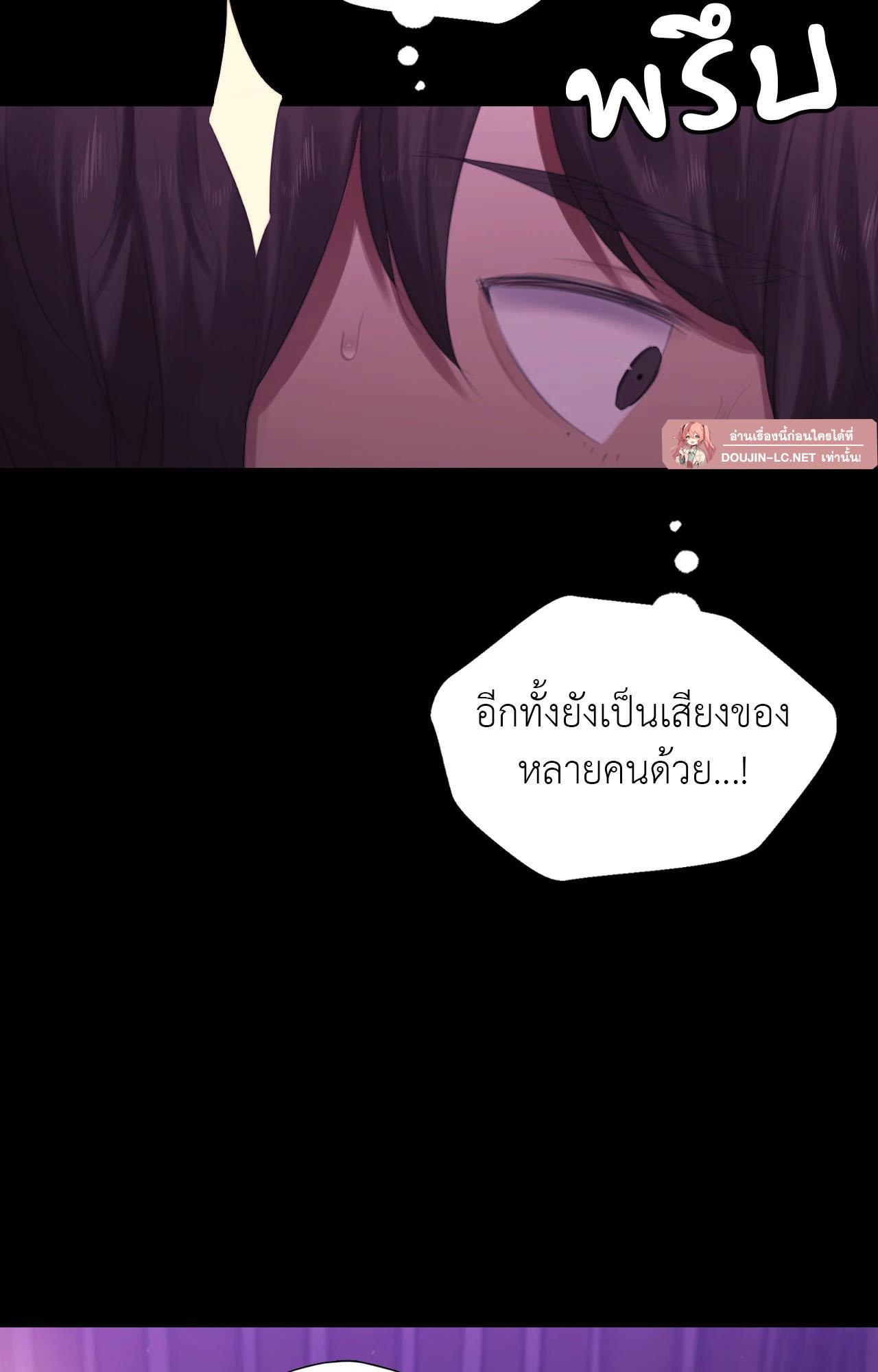 Doujin-Lc- อ่าน โดจิน มังฮวา เกาหลี ญี่ปุ่น จีน แปลไทย Madam ตอนที่ 1 2 3 4 5 6 7 8 9 10 11 12 13 14 ฟรี ไม่มีโฆษณา อ่าน โดจิน Manhwa เกาหลี ญี่ปุ่น จีน เรามีครบ คัดมาให้เน้นๆ โดจิน 18+ รับประกันความฟินโดย  Doujin Lc