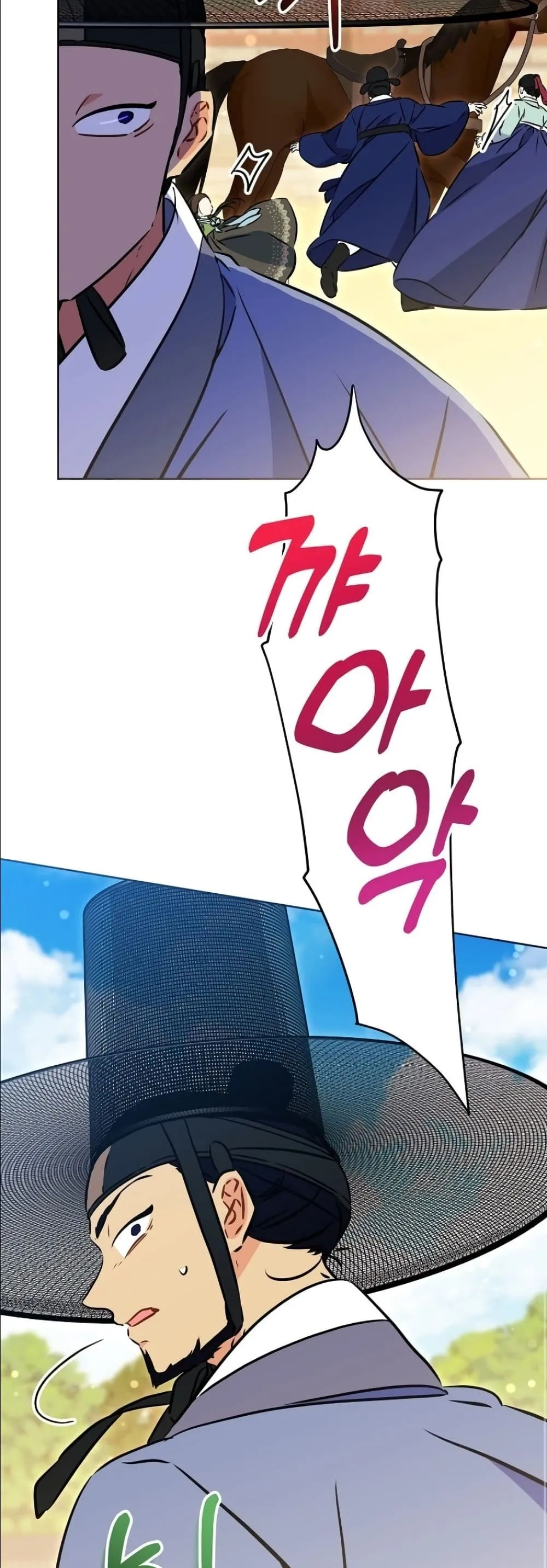 Manga-lc-com อ่านมังงะ อ่านการ์ตูน ออนไลน์ ฟรี The Princess’s Guide to a Perfect Life ตอนที่ 1 2 3 4 5 6 7 8 9 10 11 12 13 14 ฟรี ไม่มีโฆษณา Manga-lc - อ่าน มังงะ อ่าน การ์ตูน ออนไลน์ อ่านมังงะ ฟรี