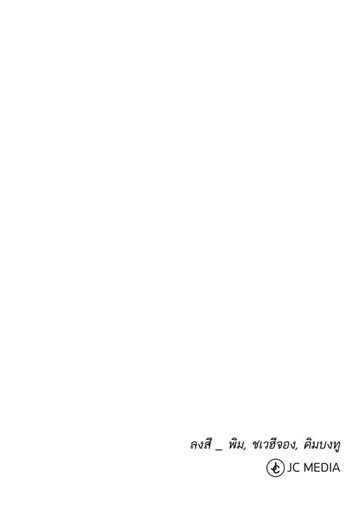 Manga-lc-com อ่านมังงะ อ่านการ์ตูน ออนไลน์ ฟรี Dungeons and Artifacts ตอนที่ 1 2 3 4 5 6 7 8 9 10 11 12 13 14 ฟรี ไม่มีโฆษณา Manga-lc - อ่าน มังงะ อ่าน การ์ตูน ออนไลน์ อ่านมังงะ ฟรี