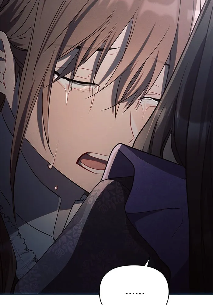 แอชสตาร์ต ตอนที่ 21 รูปที่ 19