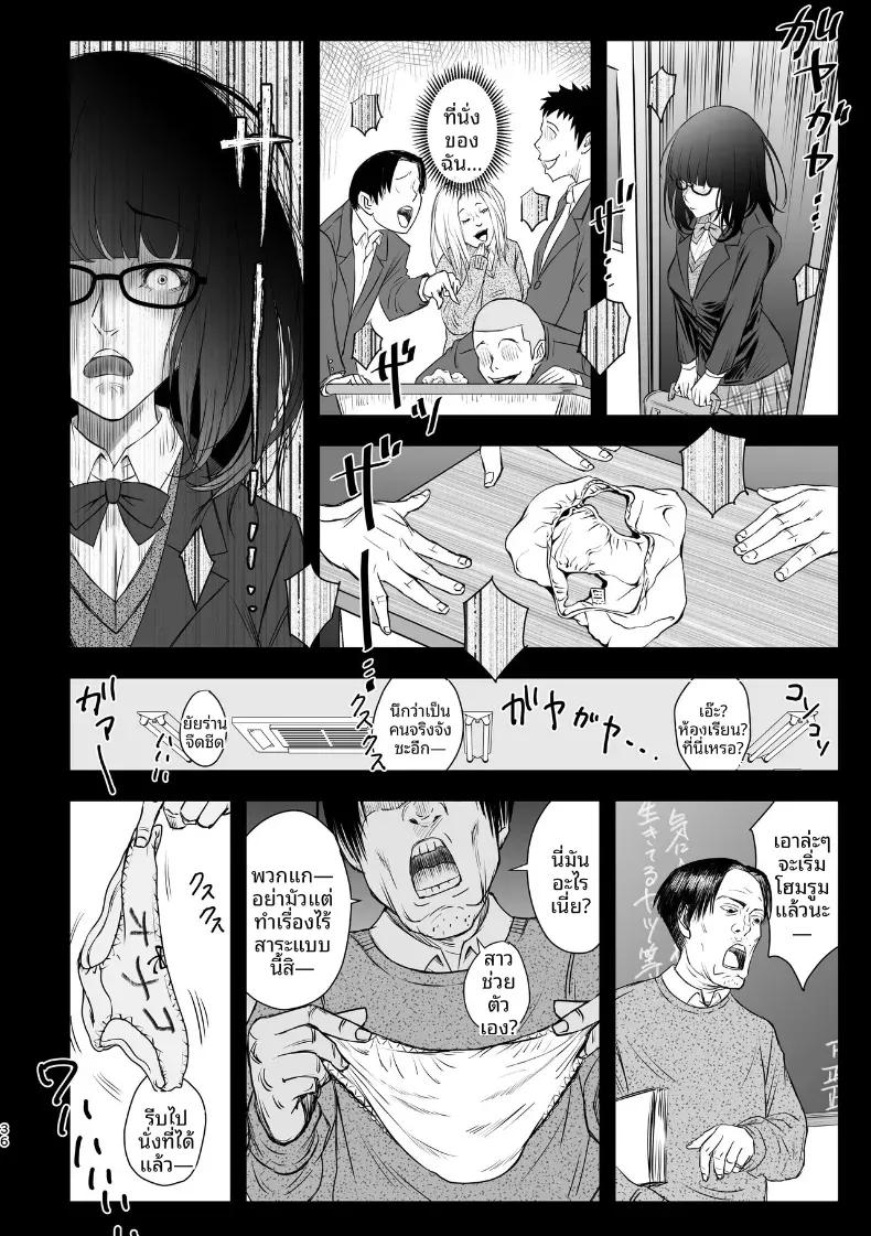 Doujin-Lc- อ่าน โดจิน มังฮวา เกาหลี ญี่ปุ่น จีน แปลไทย เอาคืนมานะ ตอนที่ 1 2 3 4 5 6 7 8 9 10 11 12 13 14 ฟรี ไม่มีโฆษณา อ่าน โดจิน Manhwa เกาหลี ญี่ปุ่น จีน เรามีครบ คัดมาให้เน้นๆ โดจิน 18+ รับประกันความฟินโดย  Doujin Lc