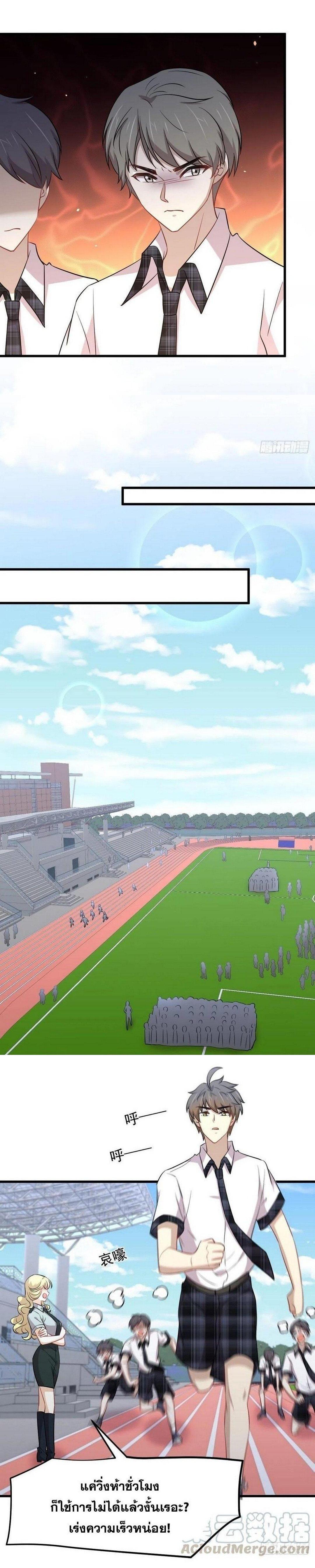 Manga-lc-com อ่านมังงะ อ่านการ์ตูน ออนไลน์ ฟรี Immortal Swordsman in the Reverse World ตอนที่ 1 2 3 4 5 6 7 8 9 10 11 12 13 14 ฟรี ไม่มีโฆษณา Manga-lc - อ่าน มังงะ อ่าน การ์ตูน ออนไลน์ อ่านมังงะ ฟรี