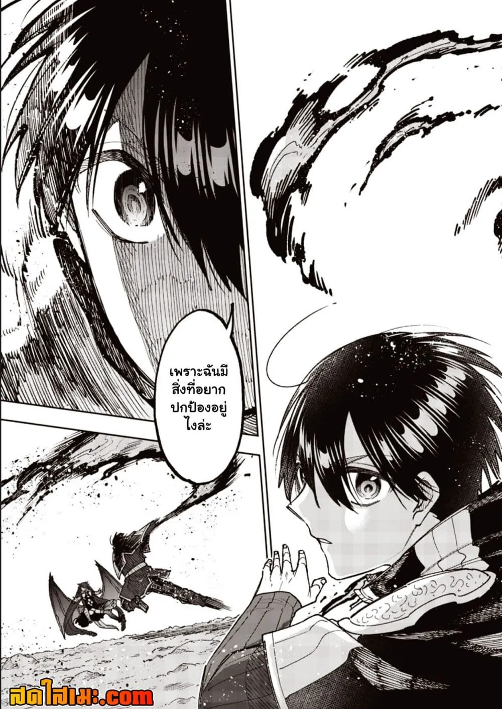 Manga-lc-com อ่านมังงะ อ่านการ์ตูน ออนไลน์ ฟรี Messiah Isekai o Sukutta Moto Yuusha ga Mamono no Afureru Ge ตอนที่ 1 2 3 4 5 6 7 8 9 10 11 12 13 14 ฟรี ไม่มีโฆษณา Manga-lc - อ่าน มังงะ อ่าน การ์ตูน ออนไลน์ อ่านมังงะ ฟรี