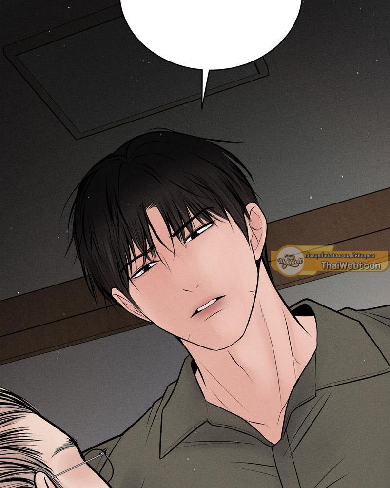 Doujin-Lc- อ่าน โดจิน มังฮวา เกาหลี ญี่ปุ่น จีน แปลไทย Payment for the Ride ตอนที่ 1 2 3 4 5 6 7 8 9 10 11 12 13 14 ฟรี ไม่มีโฆษณา อ่าน โดจิน Manhwa เกาหลี ญี่ปุ่น จีน เรามีครบ คัดมาให้เน้นๆ โดจิน 18+ รับประกันความฟินโดย  Doujin Lc