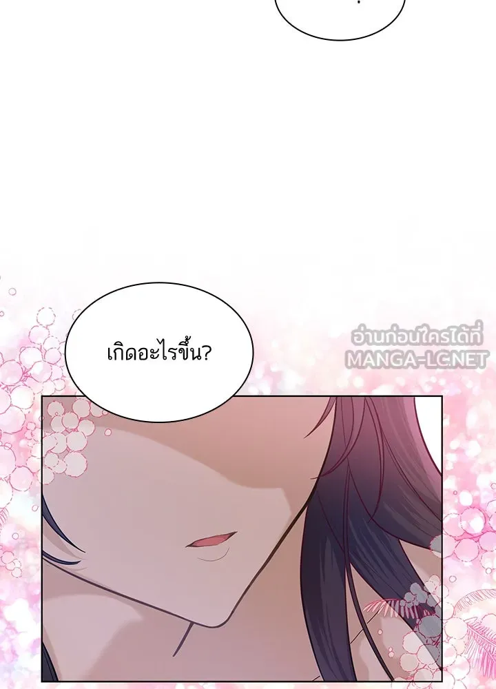 อดีตภรรยาของพระเอกหนุ่มจอมคลั่งรัก ตอนที่ 2 รูปที่ 66