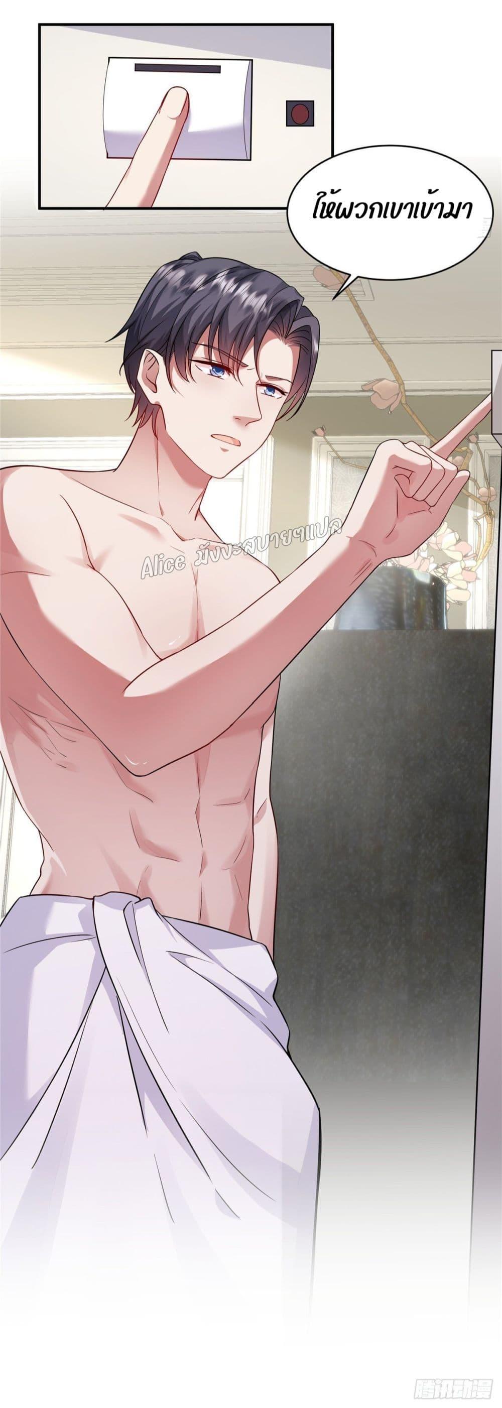 Manga-lc-com อ่านมังงะ อ่านการ์ตูน ออนไลน์ ฟรี PamperingtheP ตอนที่ 1 2 3 4 5 6 7 8 9 10 11 12 13 14 ฟรี ไม่มีโฆษณา Manga-lc - อ่าน มังงะ อ่าน การ์ตูน ออนไลน์ อ่านมังงะ ฟรี