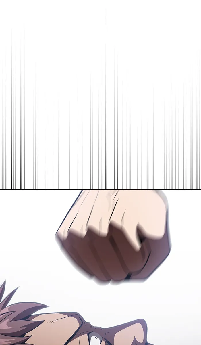 ผู้เล่นขั้นเทพแห่งหอคอยฝึกสอน ตอนที่ 16 รูปที่ 79