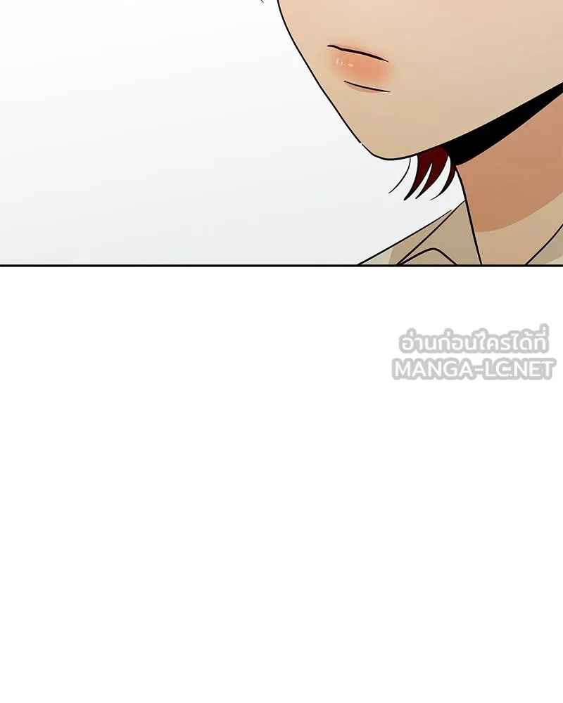 Pyramid Game เกมพีระมิด ตอนที่ 13 รูปที่ 105