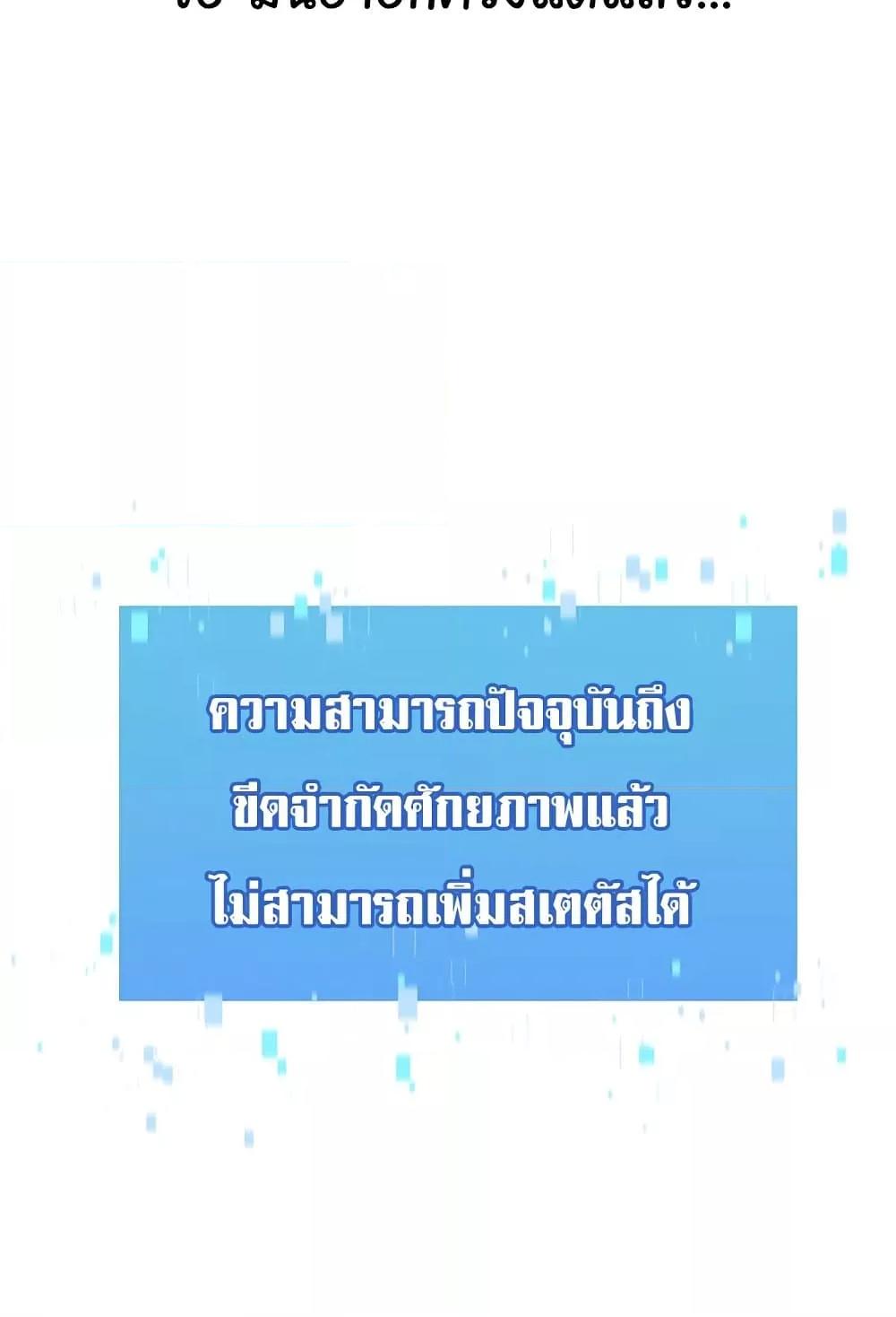 Doujin-Lc- อ่าน โดจิน มังฮวา เกาหลี ญี่ปุ่น จีน แปลไทย Set Up ตอนที่ 1 2 3 4 5 6 7 8 9 10 11 12 13 14 ฟรี ไม่มีโฆษณา อ่าน โดจิน Manhwa เกาหลี ญี่ปุ่น จีน เรามีครบ คัดมาให้เน้นๆ โดจิน 18+ รับประกันความฟินโดย  Doujin Lc