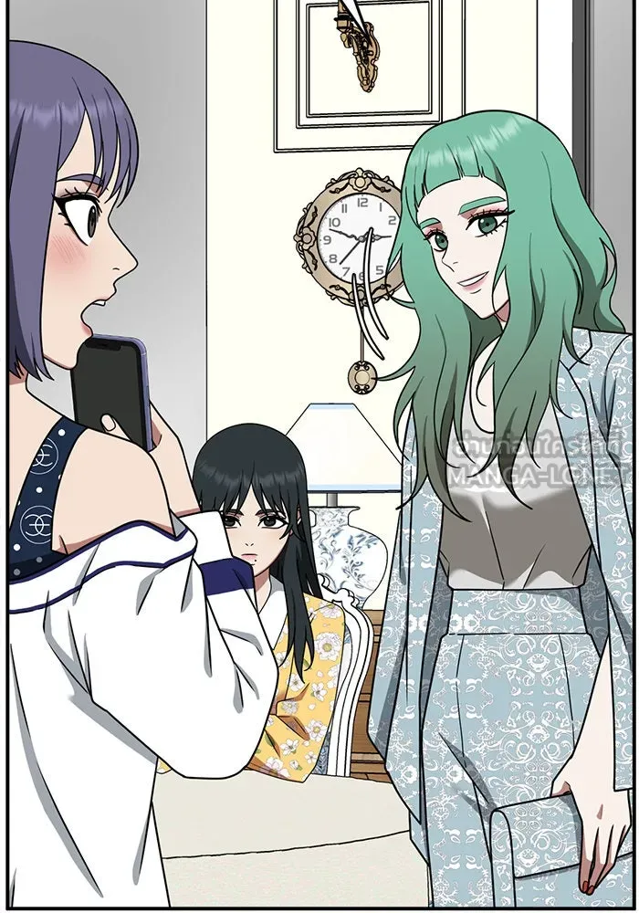 ช่วยเปลี่ยนฉันที ตอนที่ 113. ชูดูนา 12 รูปที่ 27