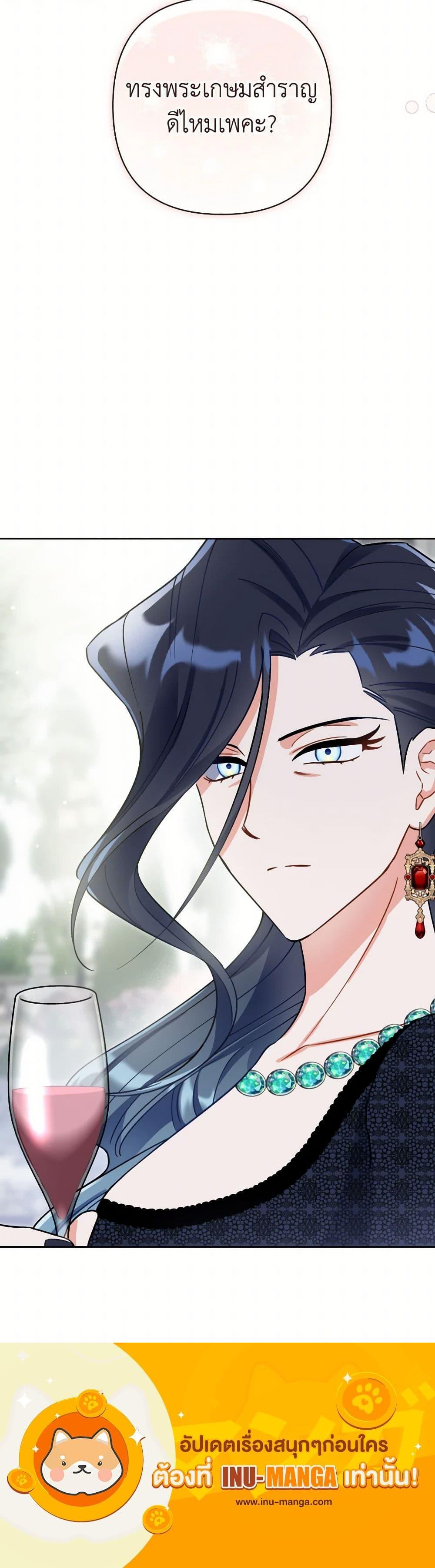 Manga-lc-com อ่านมังงะ อ่านการ์ตูน ออนไลน์ ฟรี Prince, Why Are You Nice to Me ตอนที่ 1 2 3 4 5 6 7 8 9 10 11 12 13 14 ฟรี ไม่มีโฆษณา Manga-lc - อ่าน มังงะ อ่าน การ์ตูน ออนไลน์ อ่านมังงะ ฟรี