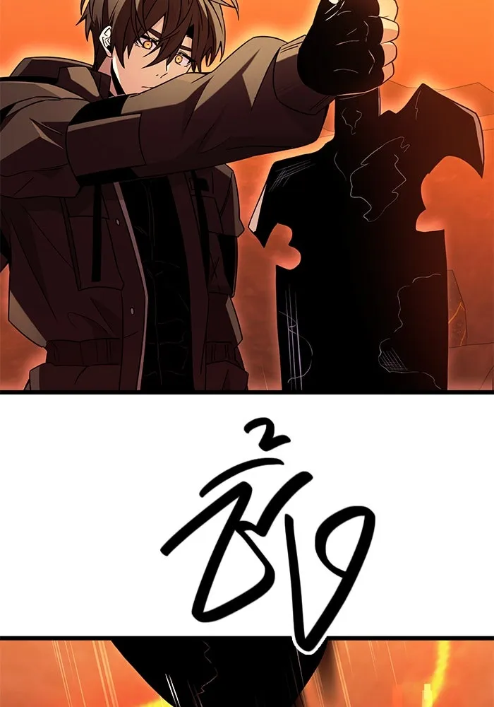 พลิกชะตาคว้าไอเทมระดับเทพ ตอนที่ 74 รูปที่ 91