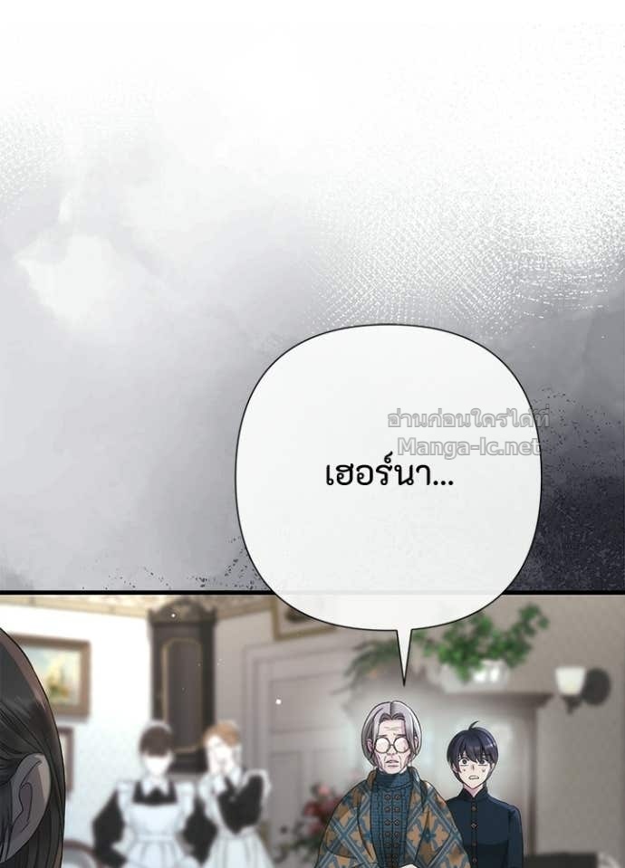 Doujin-Lc- อ่าน โดจิน มังฮวา เกาหลี ญี่ปุ่น จีน แปลไทย องค์ชายผู้อื้อฉาว ตอนที่ 1 2 3 4 5 6 7 8 9 10 11 12 13 14 ฟรี ไม่มีโฆษณา อ่าน โดจิน Manhwa เกาหลี ญี่ปุ่น จีน เรามีครบ คัดมาให้เน้นๆ โดจิน 18+ รับประกันความฟินโดย Doujin Lc