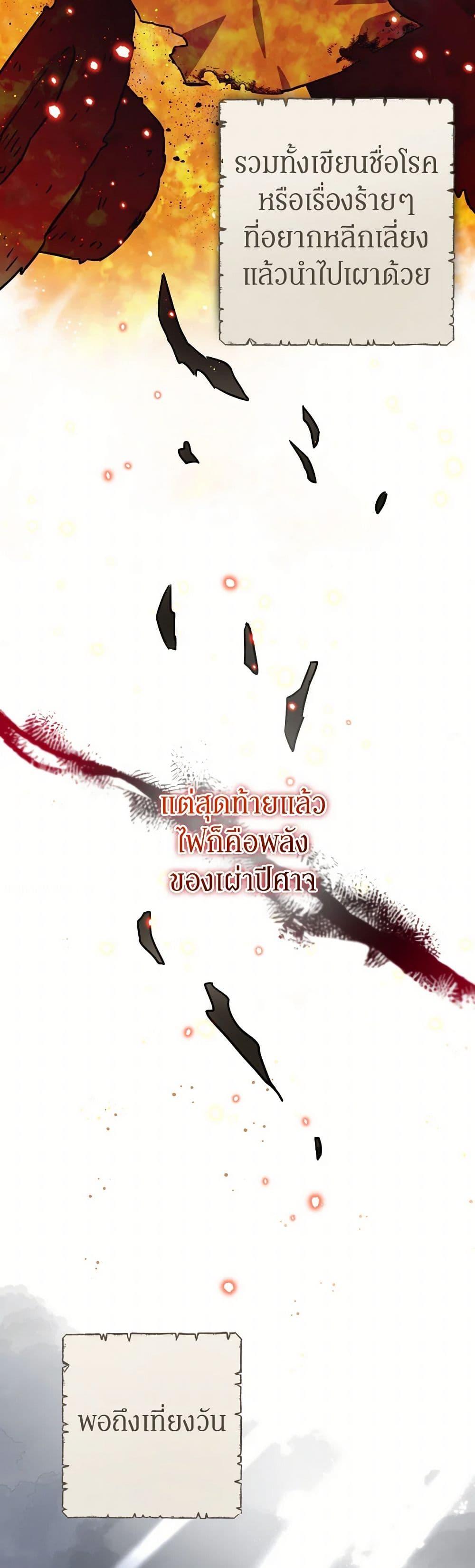 Manga-lc-com อ่านมังงะ อ่านการ์ตูน ออนไลน์ ฟรี Prince, Why Are You Nice to Me ตอนที่ 1 2 3 4 5 6 7 8 9 10 11 12 13 14 ฟรี ไม่มีโฆษณา Manga-lc - อ่าน มังงะ อ่าน การ์ตูน ออนไลน์ อ่านมังงะ ฟรี