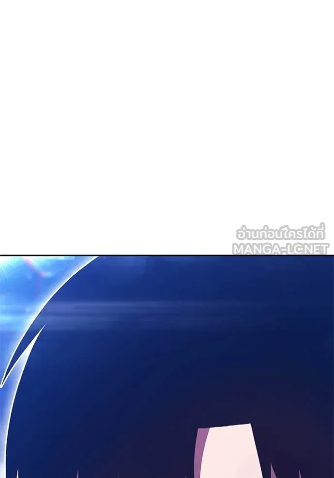 +99 ท่อนไม้ ตอนที่ 169 รูปที่ 120