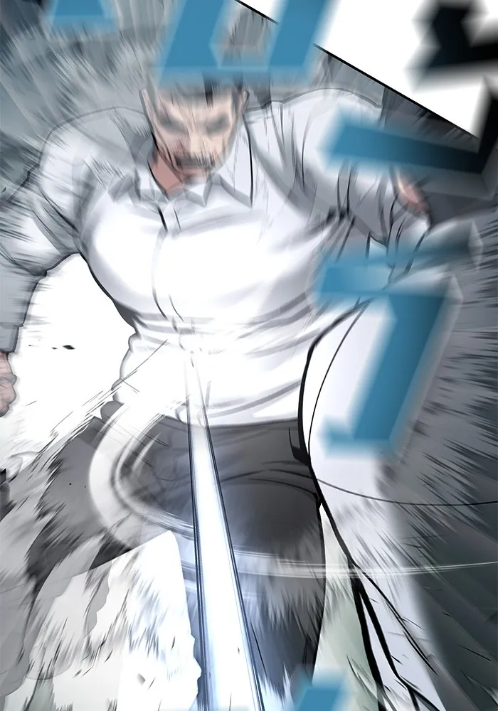 เลวฟาดเลว ตอนที่ 72 รูปที่ 181