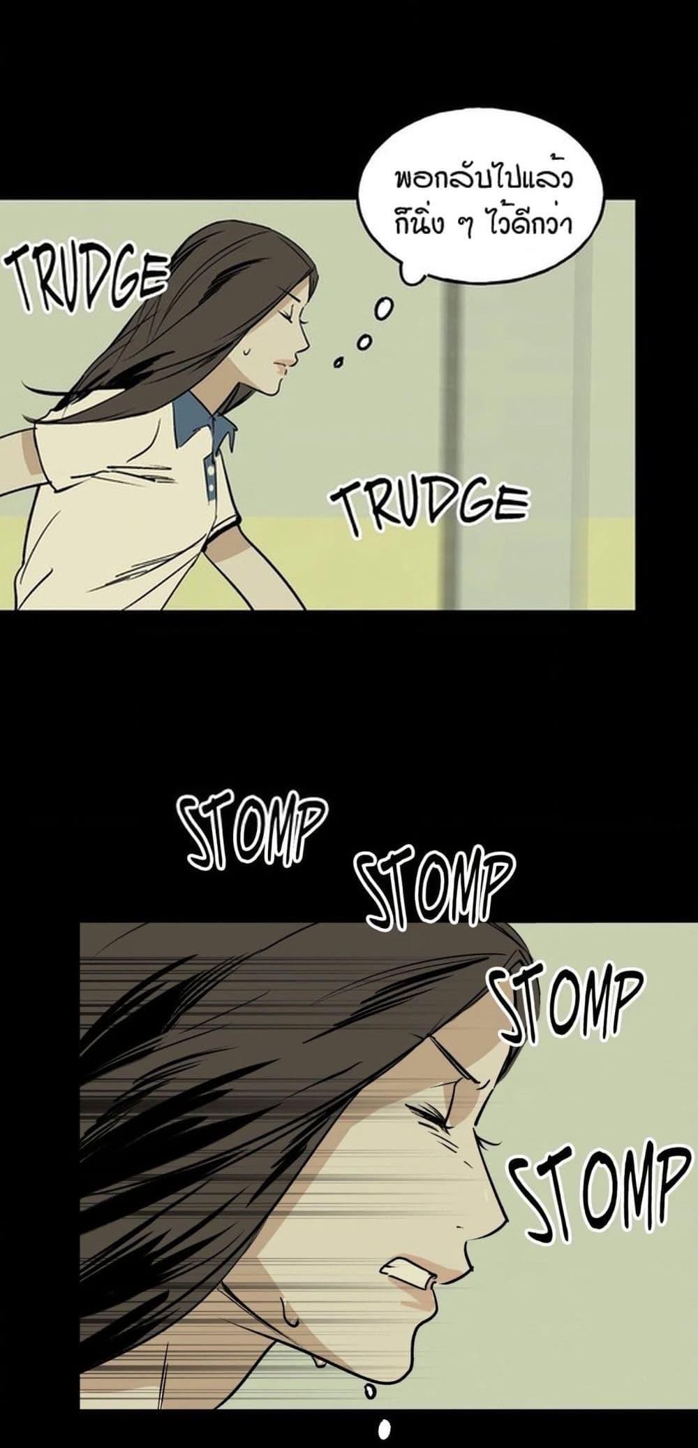 Doujin-Lc- อ่าน โดจิน มังฮวา เกาหลี ญี่ปุ่น จีน แปลไทย MURMUR ตอนที่ 1 2 3 4 5 6 7 8 9 10 11 12 13 14 ฟรี ไม่มีโฆษณา อ่าน โดจิน Manhwa เกาหลี ญี่ปุ่น จีน เรามีครบ คัดมาให้เน้นๆ โดจิน 18+ รับประกันความฟินโดย  Doujin Lc